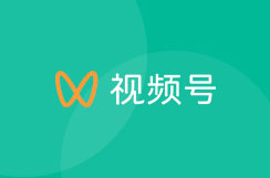 微信视频号，怎么样吸引粉丝？